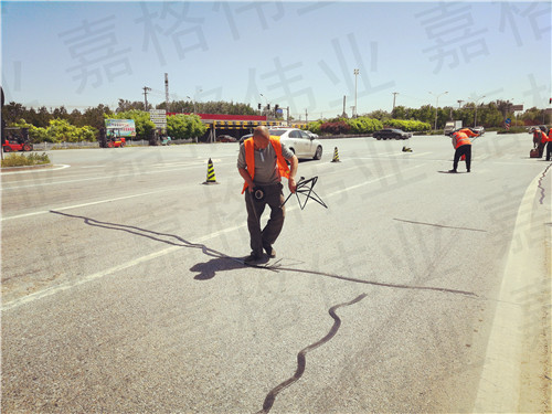 道路貼縫帶